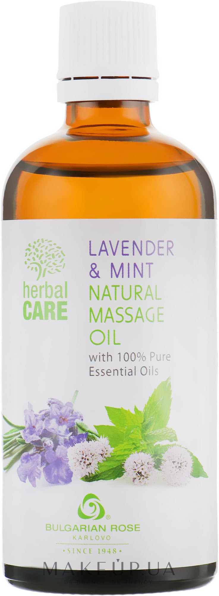 Масло для массажа "Лаванда и мята" - Bulgarian Rose Herbal Care Natural Massage Oil — фото 100ml