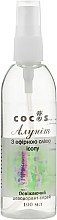 Дезодорант-спрей "Алунит" с эфирным маслом иссопа - Cocos — фото N3