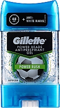 Парфумерія, косметика Дезодорант-антиперспірант гелевий - Gillette PowerBeads Power Rush Anti-Perspirant Gel for Men
