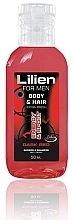 Шампунь-гель для душа - Lilien Shower Gel & Shampoo For Men Dark Red Travel Size — фото N1