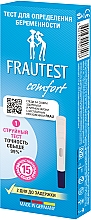 Духи, Парфюмерия, косметика Тест-кассета с колпачком для определения беременности "Comfort", 1 шт. - Frautest Comfort