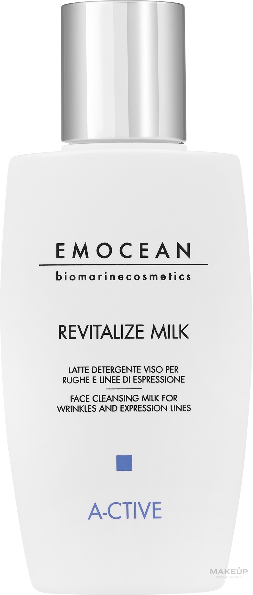 Очищающее молочко для лица - Emocean A-Ctive Revitalize Milk — фото 100ml