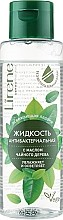Парфумерія, косметика Антибактеріальна рідина з олією чайного дерева - Lirene