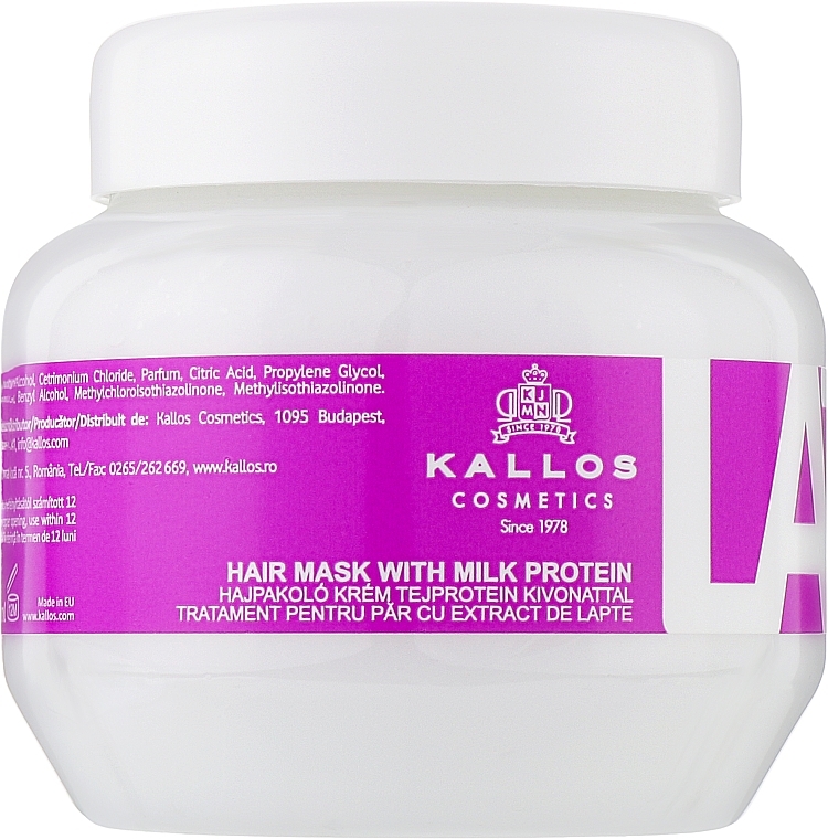 Маска для поврежденных волос - Kallos Cosmetics Latte With Milk Protein Mask — фото N1