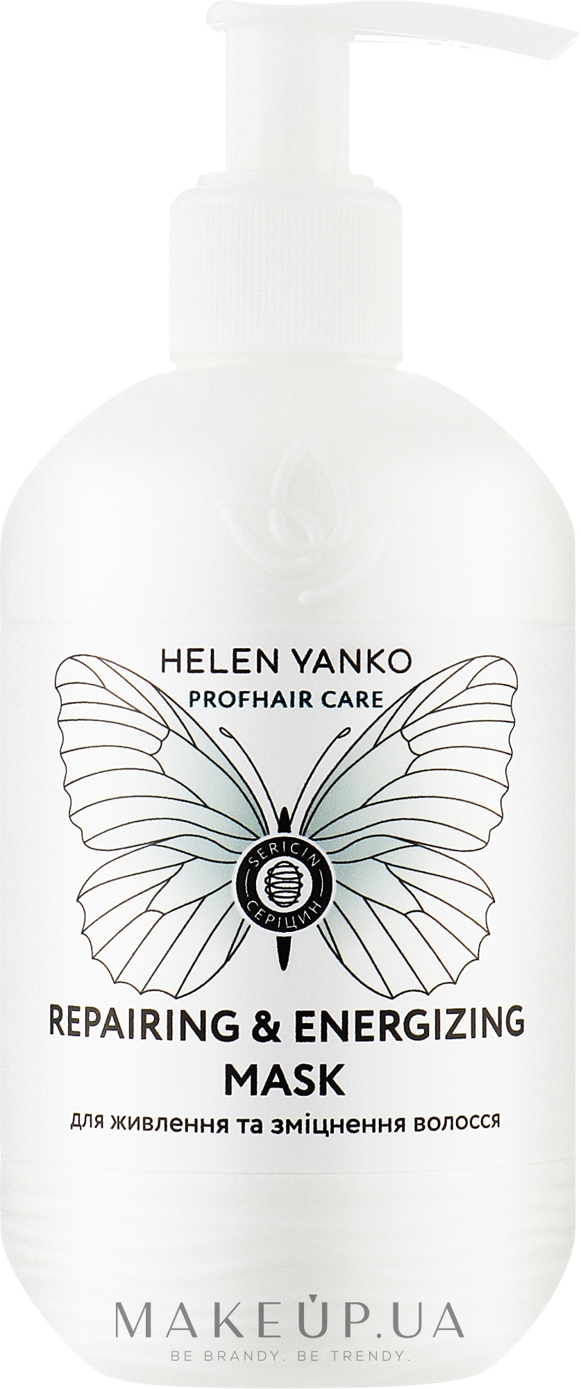 Маска для питания и укрепления волос - Helen Yanko Repairing & Energizing Hair Mask — фото 300ml