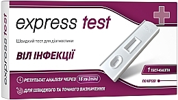 Быстрый тест для диагностики ВИЧ - Express Test — фото N1