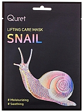 Парфумерія, косметика Маска з ефектом ліфтингу - Quret Lifting Care Mask Snail