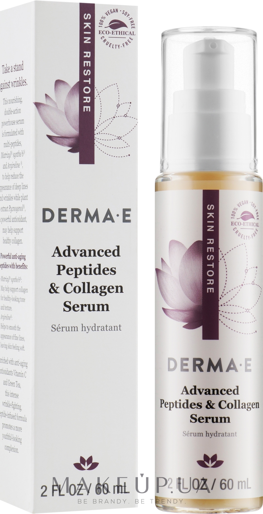 Увлажняющая сыворотка от глубоких морщин - Derma E Advanced Peptides & Collagen Serum — фото 60ml