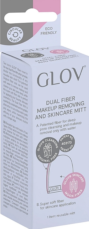 Рукавичка для зняття макіяжу, рожева - Glov Dual Fiber Makeup Removing & Skincare Mitt — фото N2