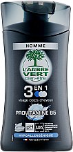 Крем-гель для душа 3 в 1 "Провитаминами B5" - L'Arbre Vert Cream Shower Gel — фото N1