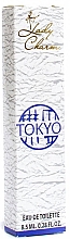 Aroma Parfume Lady Charm Tokyo - Туалетная вода (мини) — фото N1