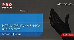 Рукавички нітрилові чорні, розмір L - PRO service Standard — фото N1