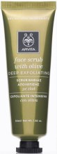 Скраб для обличчя з оливкою - Apivita Deep Exfoliating Face Scrub — фото N1