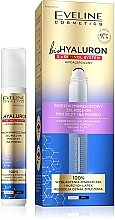 Парфумерія, косметика Гель для очей проти зморщок - Eveline Cosmetics BioHyaluron 3x Retinol System Gel Roll-On