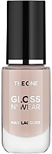 Парфумерія, косметика Стійкий лак для нігтів - Oriflame The One Gloss and Wear Nail Lacquer *