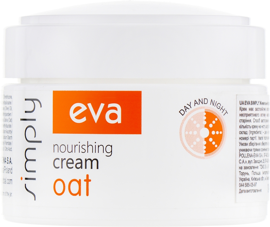 Крем питательный для лица с экстрактом овса - Eva Simply Oat Cream