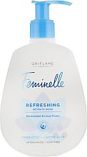 Освежающий гель для интимной гигиены - Oriflame Feminelle Refreshing Intimate Wash — фото N1