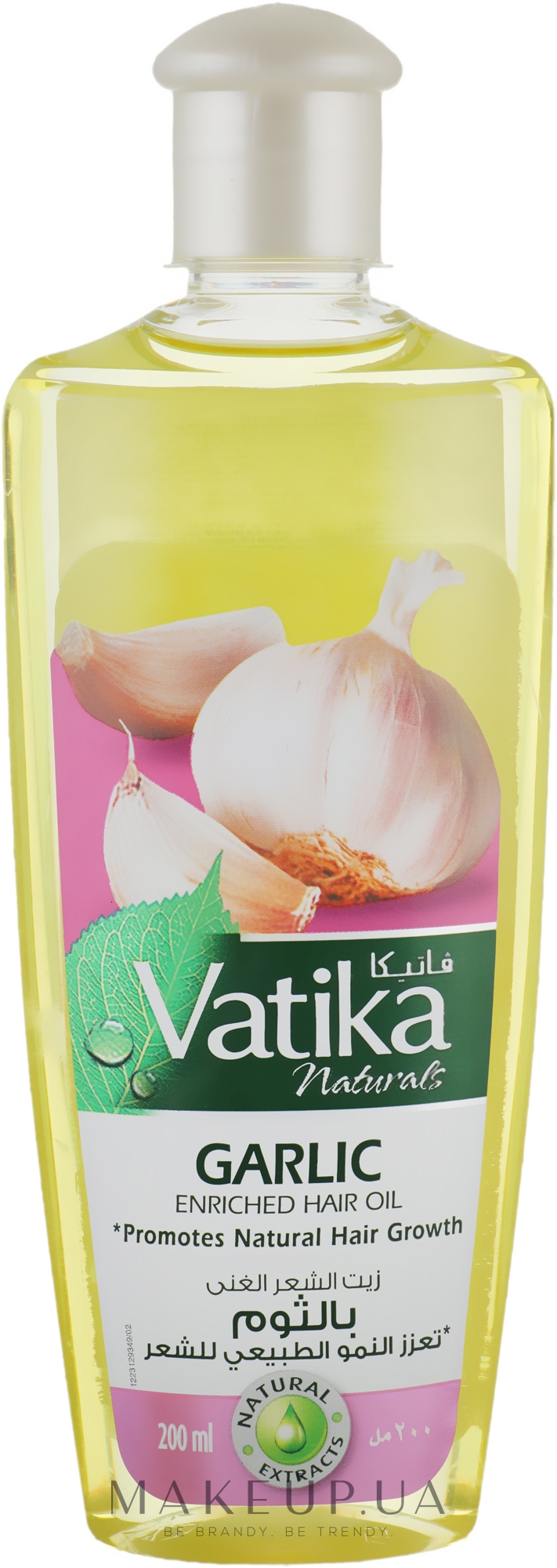 Масло для волос с экстрактом чеснока - Dabur Vatika Garlic Hair Oil — фото 200ml
