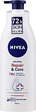 Лосьон для тела с дозатором - NIVEA Repair&Care Body Lotion — фото N1