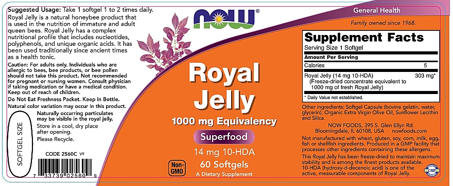 Маточное молочко, 1000 мг, в желатиновых капсулах - Now Foods Royal Jelly — фото N3