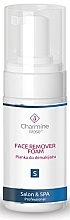 Парфумерія, косметика Пенка для снятия макияжа - Charmine Rose Face Remover Foam 