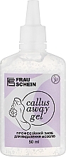 Гель для видалення мозолів - Frau Schein Callus Away Gel — фото N1