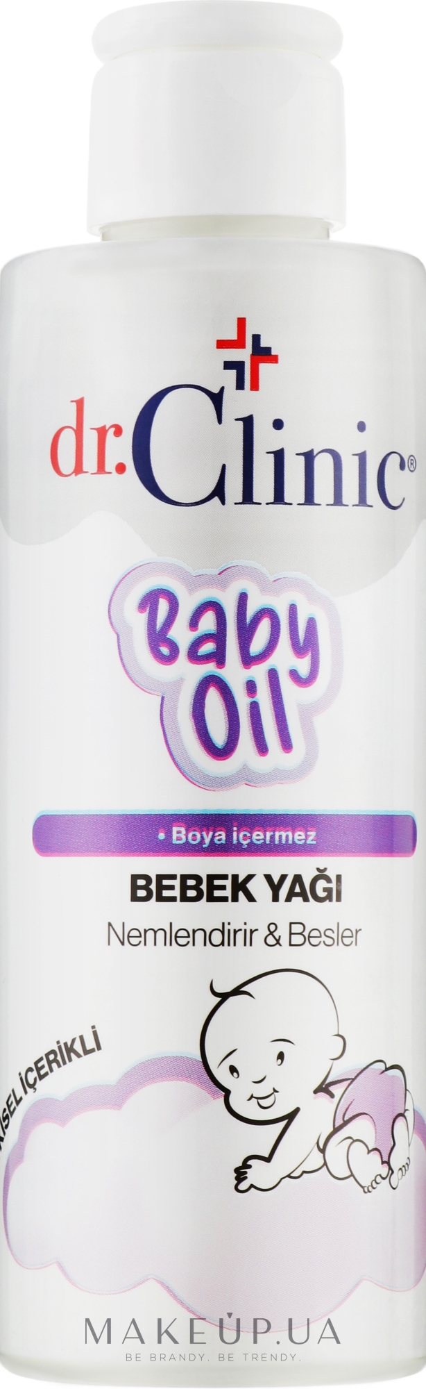 Дитяча олія - Dr. Clinic Baby Oil — фото 200ml