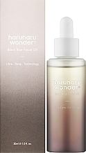 Олія для обличчя з екстрактом чорного рису - Haruharu Wonder Black Rice Facial Oil — фото N2