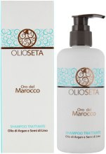 Поживний шампунь з маслом аргана і маслом насіння льону - Barex Italiana Olioseta Shampoo — фото N2