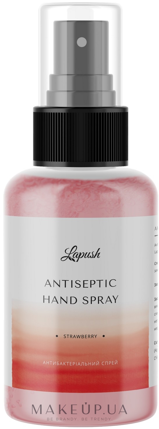 Антибактеріальний антисептик-спрей для рук "Полуниця" - Lapush Antibacterial Antiseptic Spray — фото 50ml