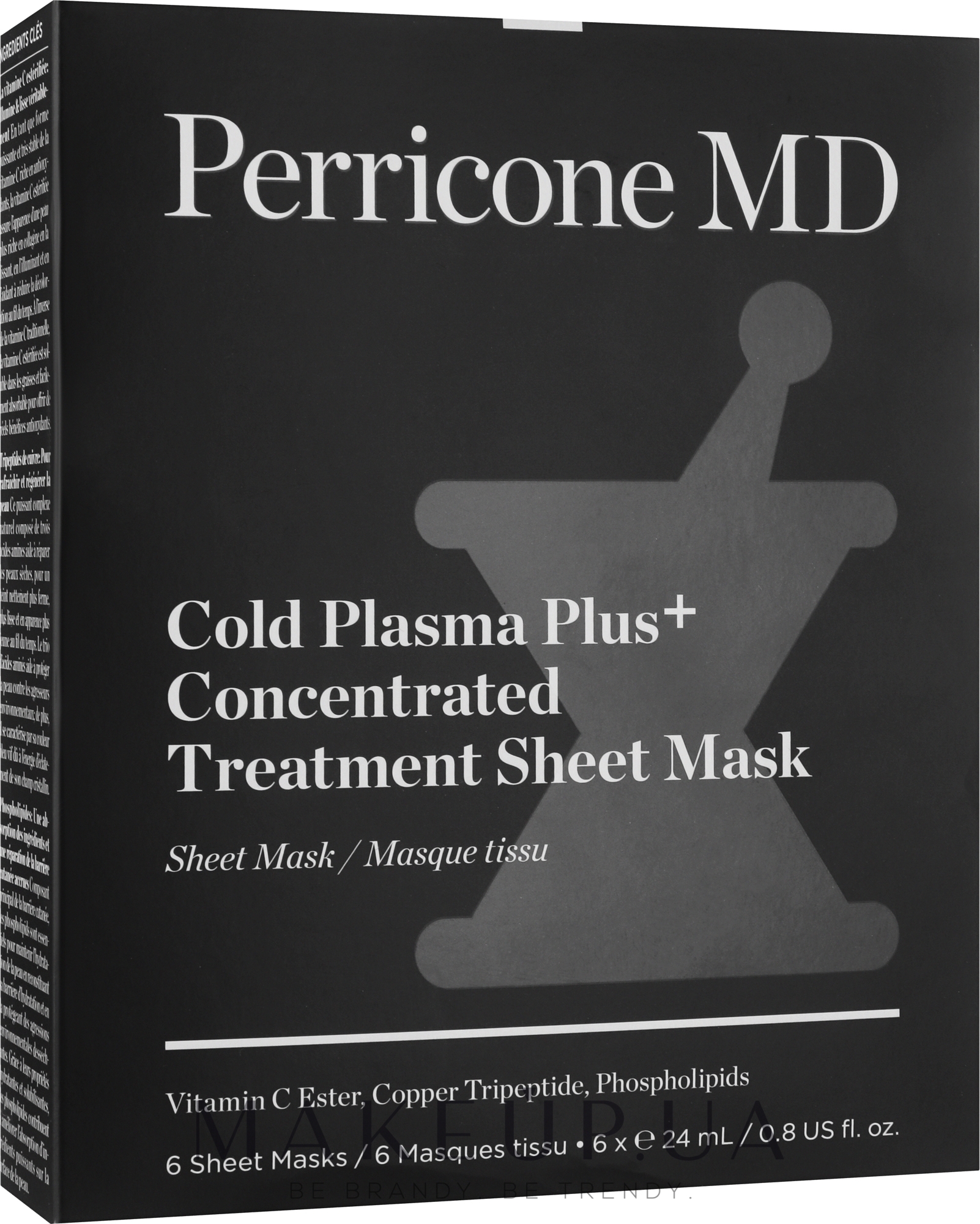 Маска для обличчя - Perricone MD Gold Plasma Plus+ Concentrated Treatment Sheet Mask — фото 6x24ml