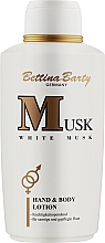 Парфумерія, косметика Лосьйон для рук і тіла "Білий мускус" - Bettina Barty White Musk Hand & Body Lotion