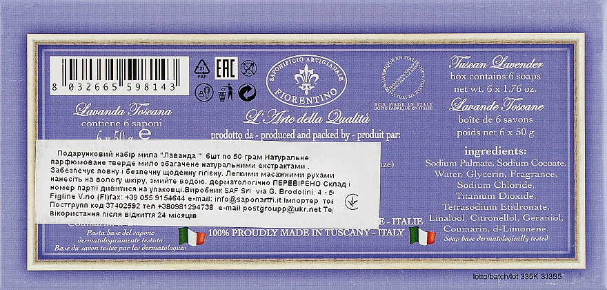 Набір туалетного мила "Тосканська лаванда" - Saponificio Artigianale Fiorentino Lavender Toscana (Soap/6x50g) — фото N3