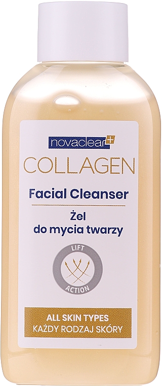 Колагеновий очищувальний засіб для обличчя - Novaclear Collagen Facial Cleanser — фото N2