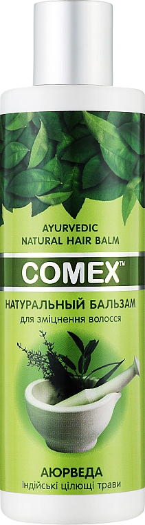Натуральний  бальзам для зміцнення волосся з індійських цілющих трав - Comex Ayurvedic Natural — фото N7