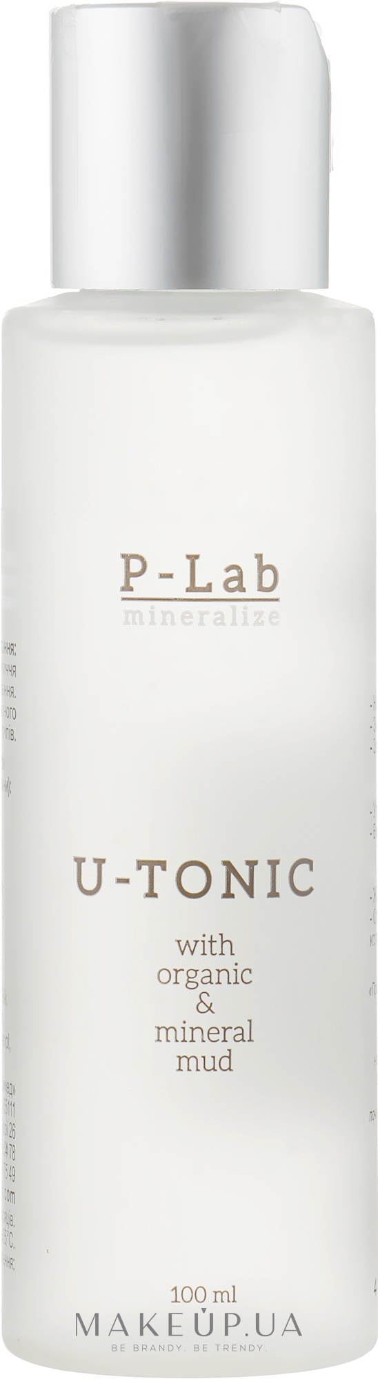 Тоник для лица с экстрактом лечебных грязей - Pelovit-R U-Tonic Mineralize — фото 100ml