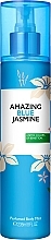 Парфумерія, косметика Benetton Amazing Blue Jasmine - Міст для тіла