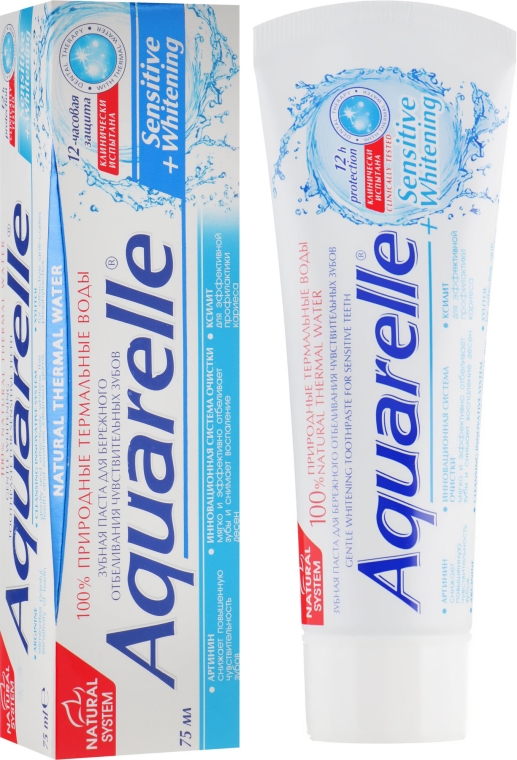 Зубная паста "Sensitive + Whitening" - Sts Cosmetics Aquarelle Toothpaste