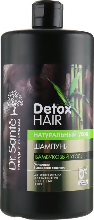 Шампунь для волосся "Бамбукове вугілля" - Dr.Sante Detox Hair — фото N3