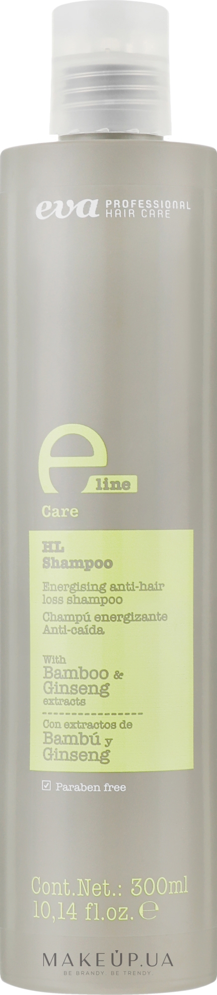 Шампунь против выпадения волос - Eva Professional E-line HL (Hair Loss) Shampoo — фото 300ml