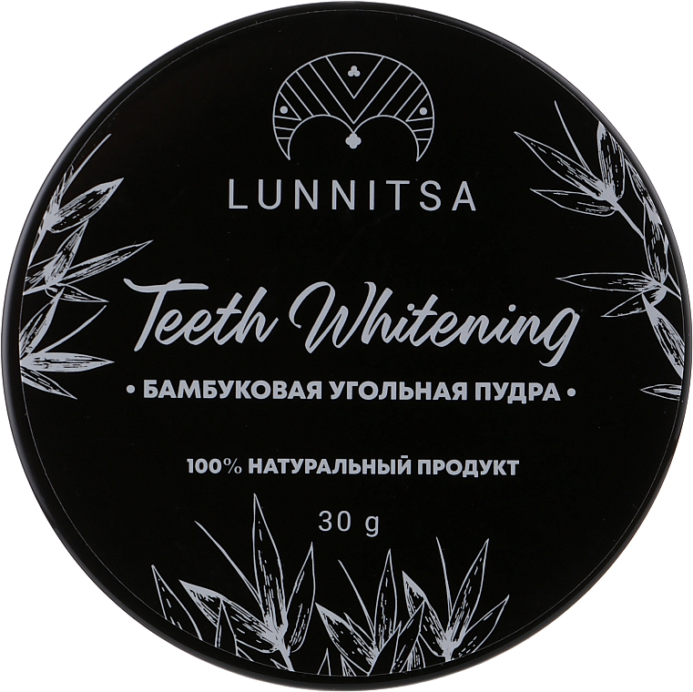 Бамбукова вугільна пудра для відбілювання зубів - Lunnitsa Teeth Whitening Powder — фото N1