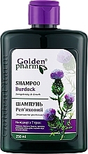 Шампунь "Репейный" - Голден-Фарм Burdock Shampoo — фото N1