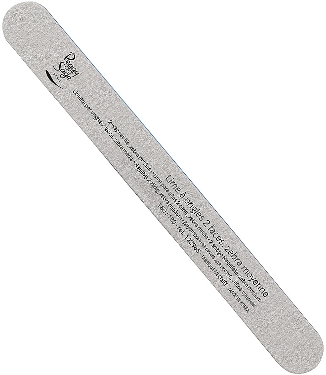 Пилка для ногтей двухсторонняя, 180/180, зебра - Peggy Sage 2-Way Washable Nail File — фото N1