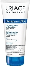 Духи, Парфюмерия, косметика Очищающий цика-гель с Cu-Zn - Uriage Bariederm Cleansing Cica-Gel