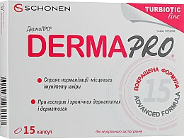 Капсулы для лечения острых и хронических дерматитов и дерматозов - DermaPRO — фото N1