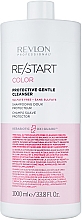 Бессульфатный шампунь для окрашенных волос - Revlon Professional Restart Color Protective Gentle Cleanser — фото N3