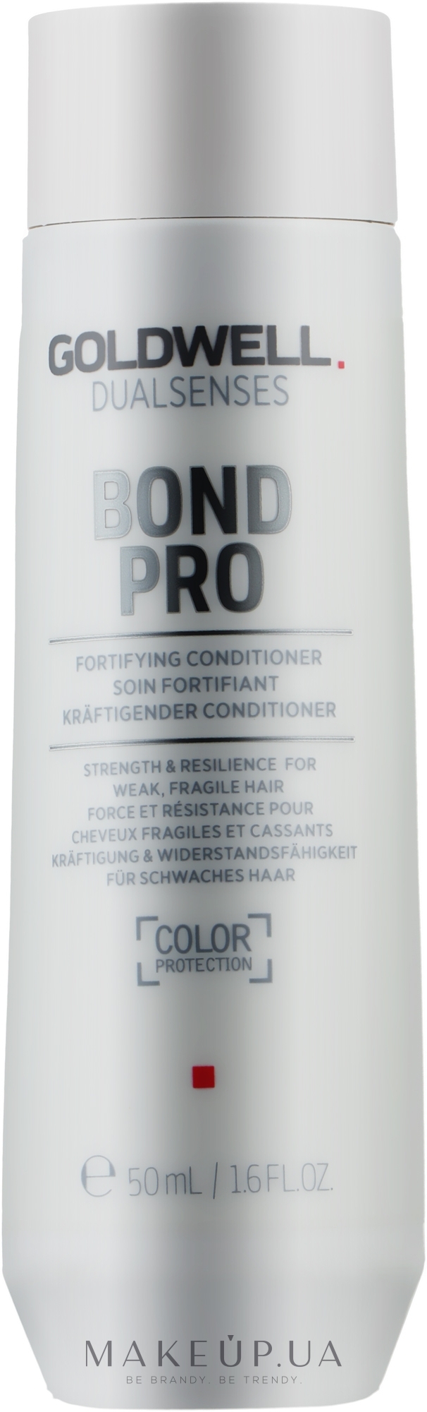 Укрепляющий бальзам для тонких и ломких волос - Goldwell DualSenses Bond Pro Fortifying Conditioner (мини) — фото 50ml