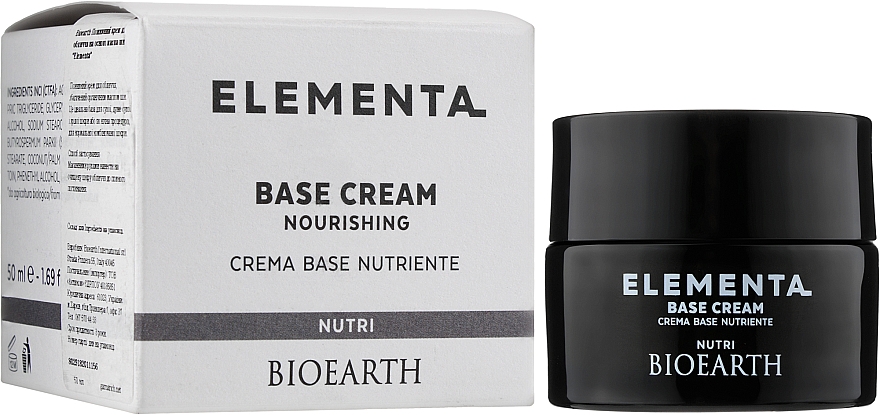 Живильний крем для обличчя на основі масла ши - Bioearth Elementa Base Cream Nutri — фото N2