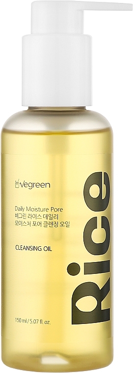 Рисовое масло для умывания для очищения пор - Vegreen Daily Moisture Pore Oil  — фото N1