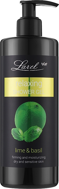 Підбадьорливий і зволожувальний гель для душу "Лайм із базиліком" - Marcon Avista Relaxing Shower Gel — фото N1